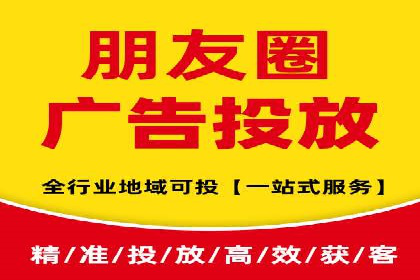 百度推广收费模式解析与实例